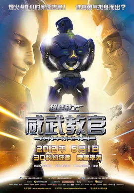久草在线网