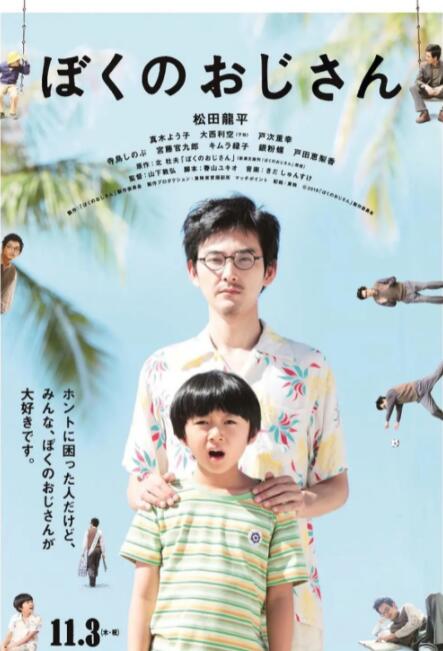 久草在线网