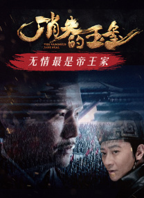 久草在线网